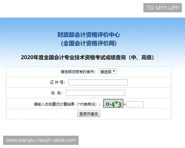怎么操作波胆容错避坑指南品牌入口下载评测